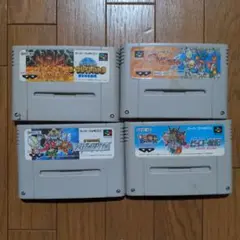 スーパーファミコンソフト4本セット