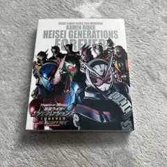 Item thumbnail for item a73381bf-adb5-4c36-b2ca-9a59d1b47805