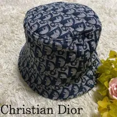美品♡︎ クリスチャンディオール バケットハット トロッター 総柄 帽子 ネイビー