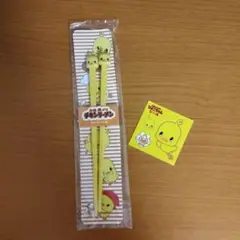 Item thumbnail for item 1443f445-a64e-4257-a3bb-75e44dc5575d