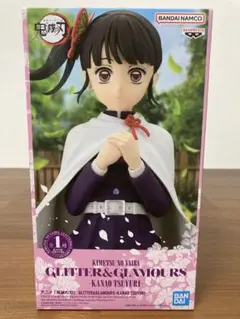 【新品未開封】鬼滅の刃 GLITTER&GLAMOURS カナヲ