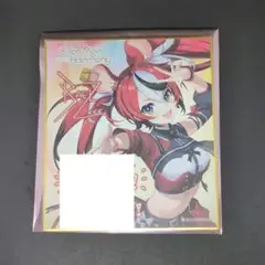 Item thumbnail for item 0ad821a4-4988-4f5a-9a17-db3166909490