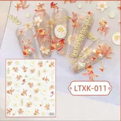 Item thumbnail for item a29ceeba-f9cd-40c1-95b7-f6e71cf33fd9