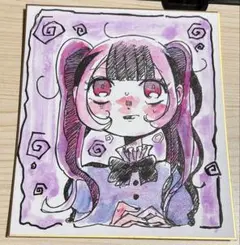 【イラスト】 8.オリジナル イラスト