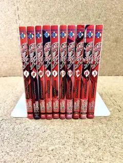 灼眼のシャナ　1〜10巻　全巻セット