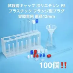 Item thumbnail for item ae5ad7f3-2300-441c-bc11-c1d44ef50726