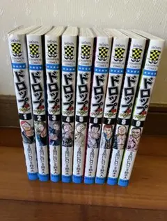 ドロップ　全14巻　ドロップOG　1〜9巻　秋田書店