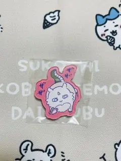 Item thumbnail for item a17ab308-47bf-430e-9864-6f6cf4b7ef71