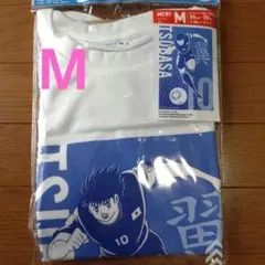 キャプテン翼　大空翼　Tシャツ　M 半袖　ダイソー　サッカー　フットサル