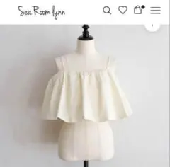 Searoomlynn Cotton volume balloon ビスチェ