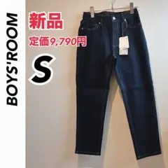 新品　デニムパンツ　ジーンズ　インディゴ　ストレートデニム　ユニクロ　無印良品