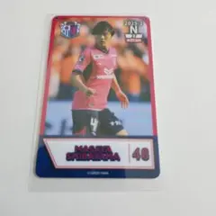 セレッソ大阪　オンサイトカード　柴山昌也選手