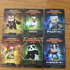Minecraft Dungeons Arcade キャラクターカードセット