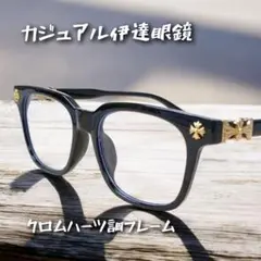 Item thumbnail for item e2696261-7083-4c42-ad2b-9e28992e6c95