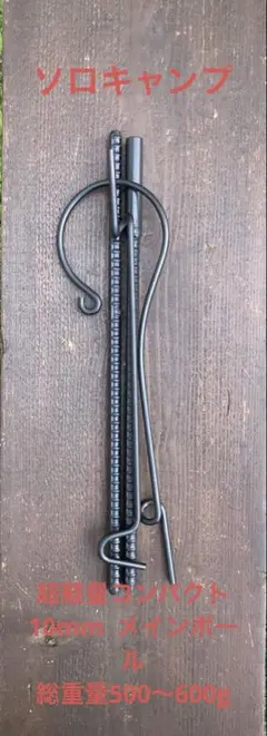 Item thumbnail for item e4f073d1-7a60-4486-8663-992861d0a28b