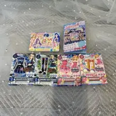 アイカツ　AIKATSU8 カード&公式ブック＋おまけ4枚