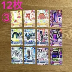 Item thumbnail for item 5347a7f8-3602-440c-b922-6d59ef345679