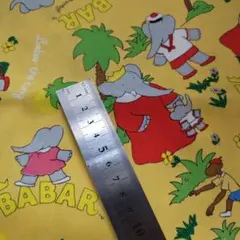 babar ハギレ