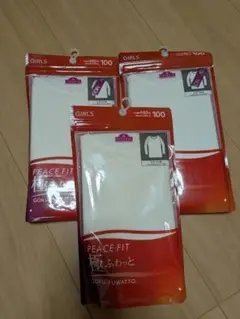 Item thumbnail for item e8c00f20-cd7f-462e-9181-5698f17b284f