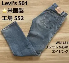 Item thumbnail for item f5e5c750-c818-44cf-aab9-4d1930fa3caf