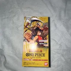 ONE PIECE カードゲーム 謀略の王国　1box 新品未開封テープ付き