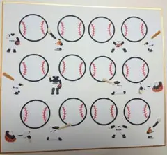 野球★白×黒★色紙・寄せ書き用シール12枚セット★卒業　引退　アルバム