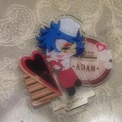 アダム　アクスタ