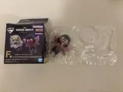 一番くじ HUNTER × HUNTER F賞 モントゥトゥユピー