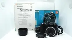 Item thumbnail for item ffe10ea5-2093-422d-9a9d-390ded942f0f