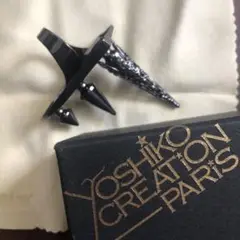 Item thumbnail for item 79bea950-5ba4-4ddf-a0c0-9df3a8200910