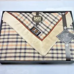 DAKS ダックス　ウォッシャブル羽毛ひざ掛け　コットンひざ掛け　ハウスチェック