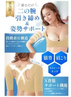 Item thumbnail for item 969b508d-8271-4722-a7c8-e6bc0da72870