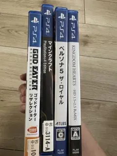 PS4 Disc まとめ売り　ゲーム