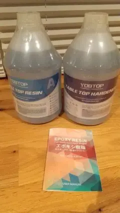 YOBTOP エポキシ樹脂 2液性レジン液 4.3kg　未使用です
