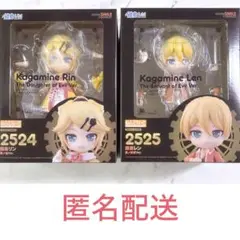 【未開封】ねんどろいど 悪ノシリーズ 2点セット 楽天市場】ねんどろいど 鏡音 悪ノ Ver.の通販