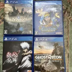 PS4ソフトまとめ売り 個別売〇