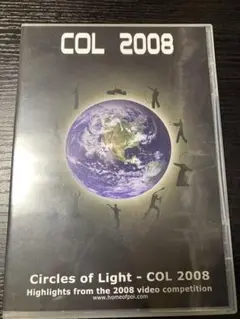 サークルズオブライト2008