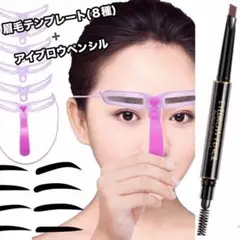 Item thumbnail for item a455bbb6-e1b7-4f84-80fb-cba7ec192735