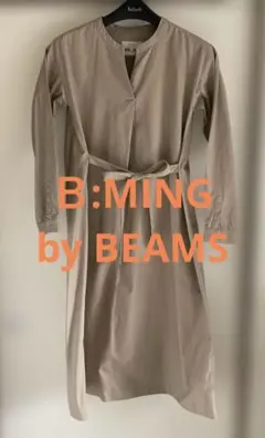 Item thumbnail for item e9d515ea-3656-4978-b54f-37f0875a78c7