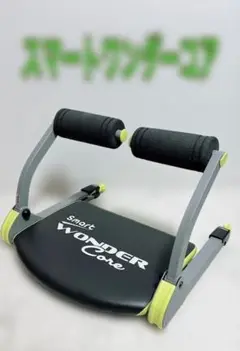 Item thumbnail for item 42f38ec0-72c5-4f77-bfc8-184344bb0941