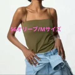 エアリズムコットンブラチューブトップ 56オリーブ Mサイズ 新品未使用品