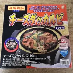 Item thumbnail for item 2a90a391-3b2b-4104-a5f7-e49fc4f8b2d9