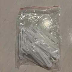 ホワイト プラスチック カーテンクリップ 20個