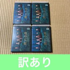 2025年最新】眠れる森 BOX DVD 木村の人気アイテム - メルカリ