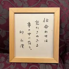 Item thumbnail for item 9b1b2ec8-a001-409a-b7c0-390c26a459f6