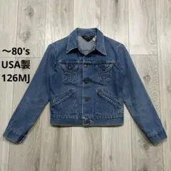 70s 80s USA製 WRANGLER 126MJタイプ デニムジャケット