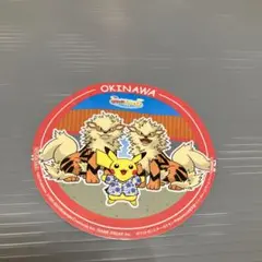 Item thumbnail for item 9f2fa199-67cc-4e02-9640-40ba1958e5bb