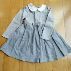 Item thumbnail for item b3795499-4b92-4cbe-a00b-34d7923162a3