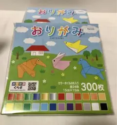 Item thumbnail for item 06edd24f-04ad-456e-9c4f-395ea54b82a5