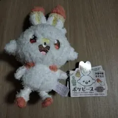 ポケピース ヒバニー